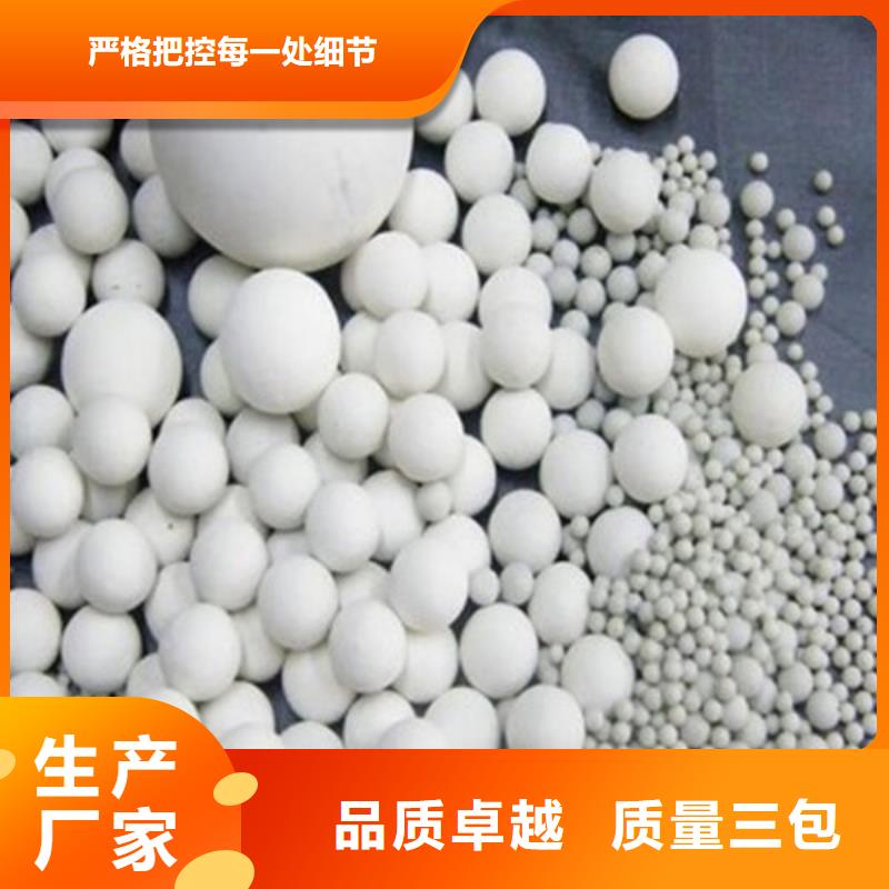 氧化鋯氧化鋁陽(yáng)能光伏板回收一站式回收