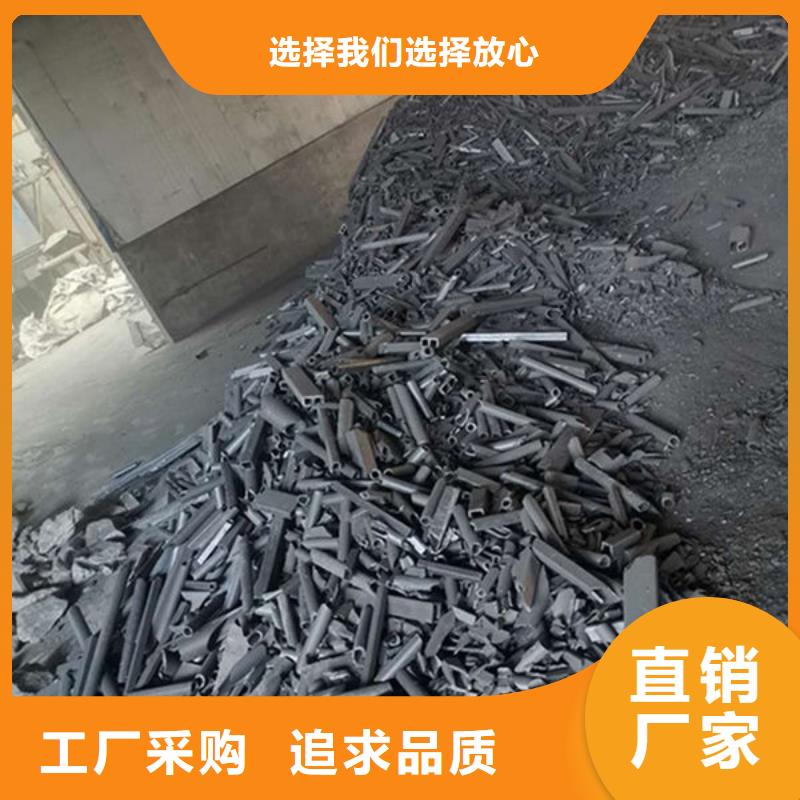 氧化鋯氧化鋁-二手太陽能光伏板回收現(xiàn)金支付