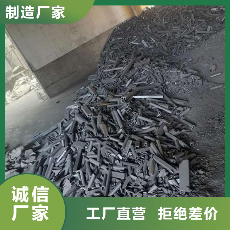氧化鋯氧化鋁陽(yáng)能光伏板回收一站式回收