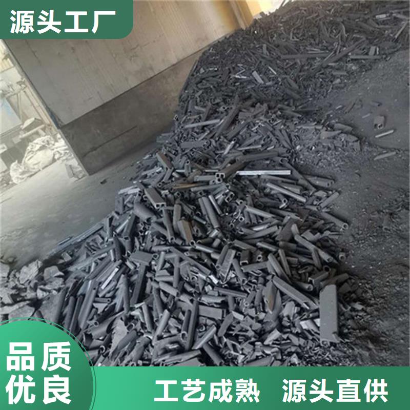氧化鋯氧化鋁-【陽能光伏板回收】價格公道