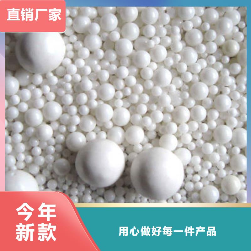 氧化鋯氧化鋁太陽能光伏板回收實力強