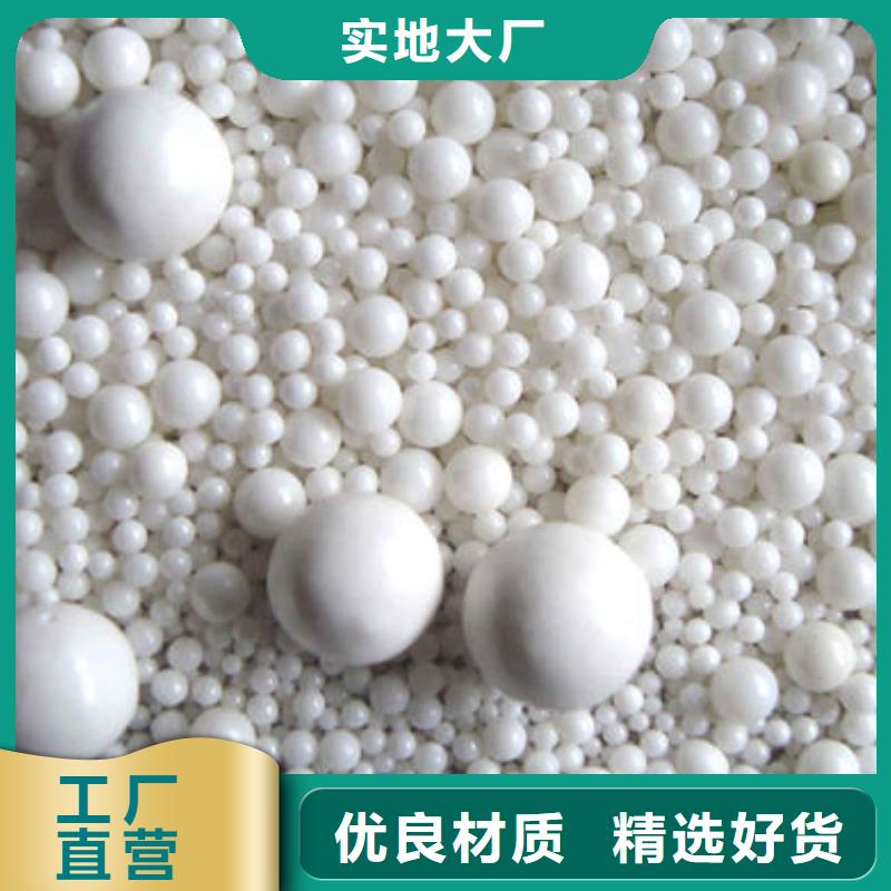 氧化鋯氧化鋁太陽能光伏板回收實力強