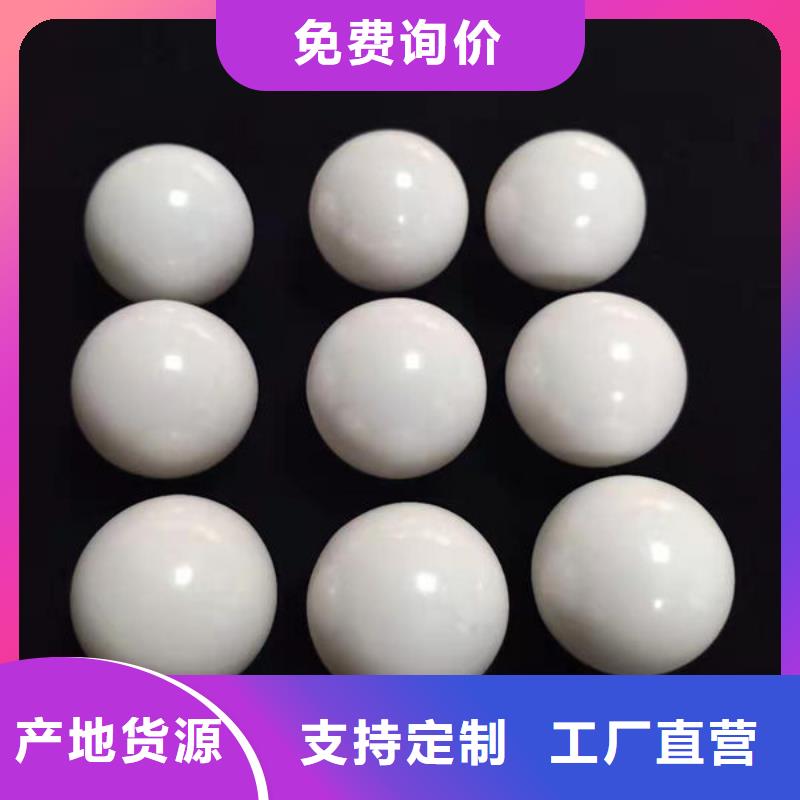 氧化鋯氧化鋁【回收電鍍殘?jiān)靠簇泩?bào)價(jià)