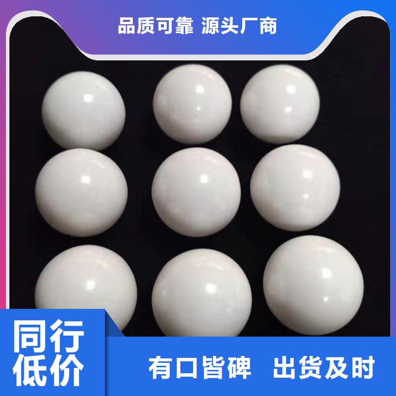 氧化鋯氧化鋁太陽能光伏板回收快速