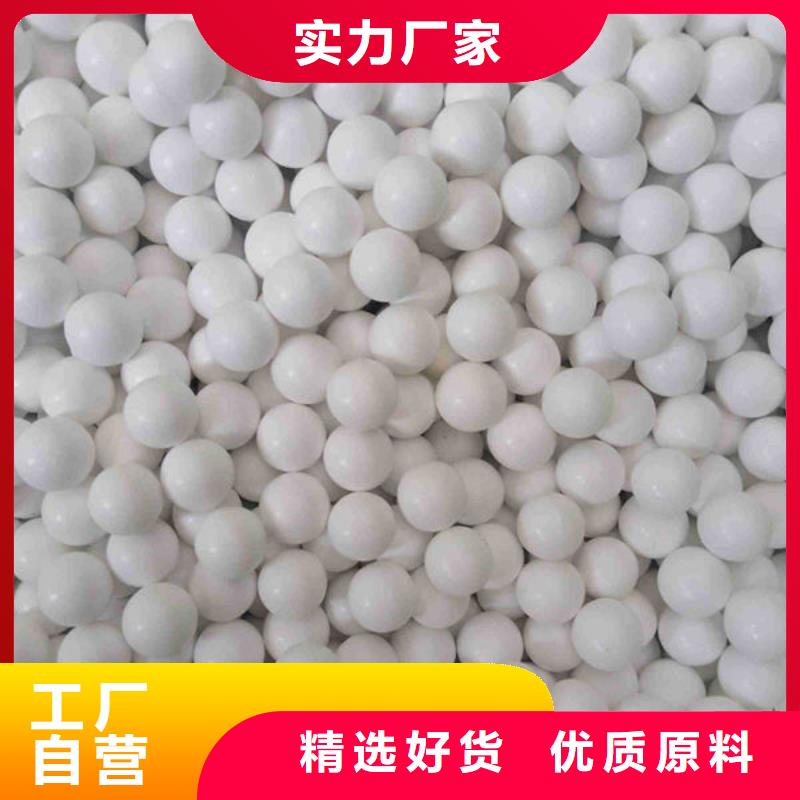 氧化鋯氧化鋁回收太陽能發(fā)電板本地企業(yè)