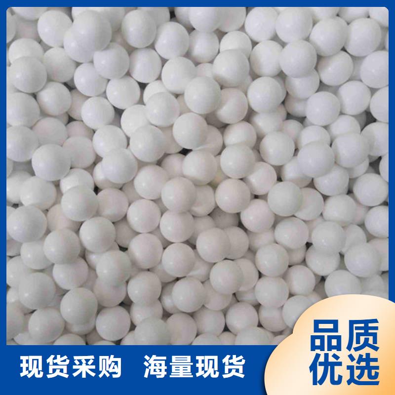 【氧化鋯氧化鋁】【回收光伏板】現(xiàn)款現(xiàn)結