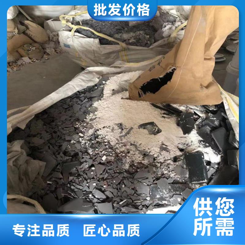 氧化鋯氧化鋁太陽能光伏板回收可靠放心