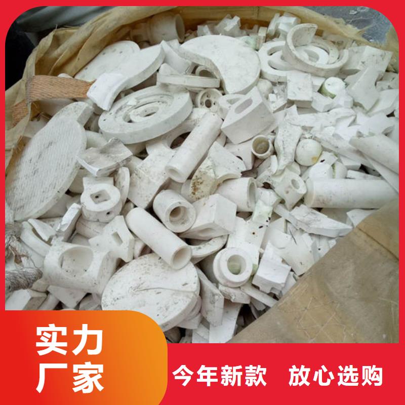 氧化鋯氧化鋁陽(yáng)能光伏板回收上門估價(jià)