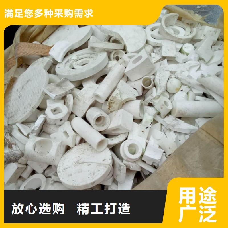 【氧化鋯氧化鋁】陽能光伏板回收一站式回收