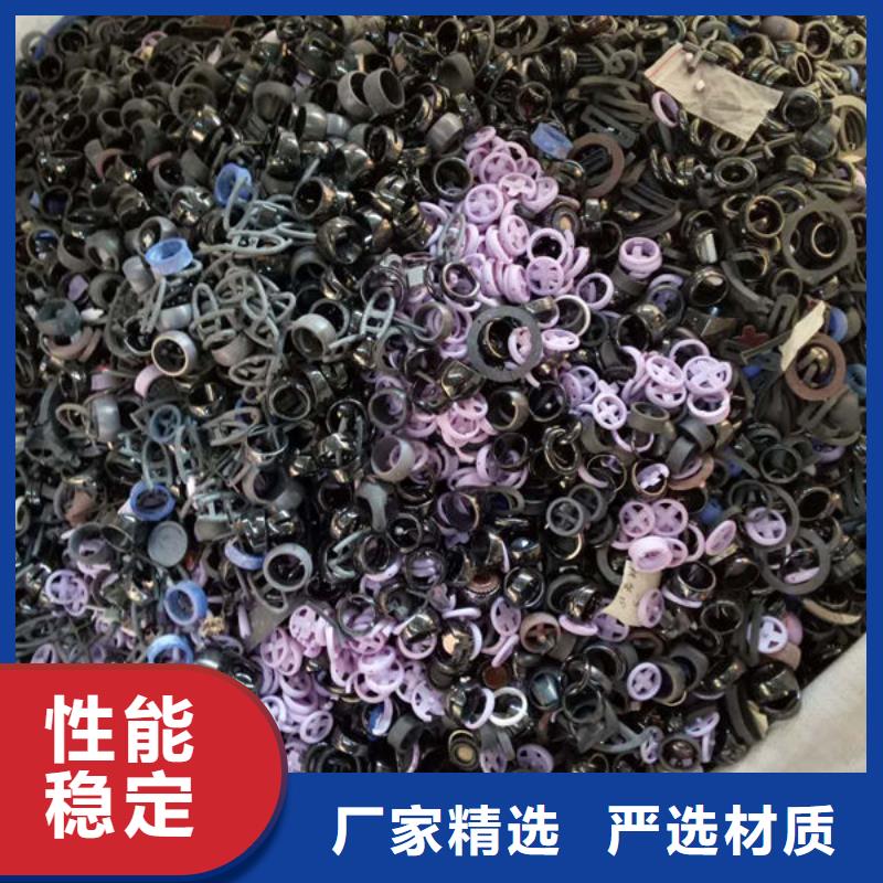 氧化鋯氧化鋁太陽能光伏板回收可靠放心