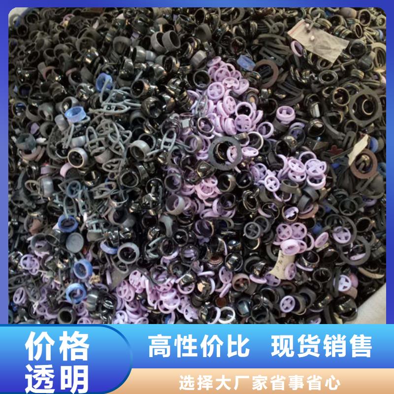 氧化鋯氧化鋁二手太陽(yáng)能光伏板回收現(xiàn)款現(xiàn)結(jié)