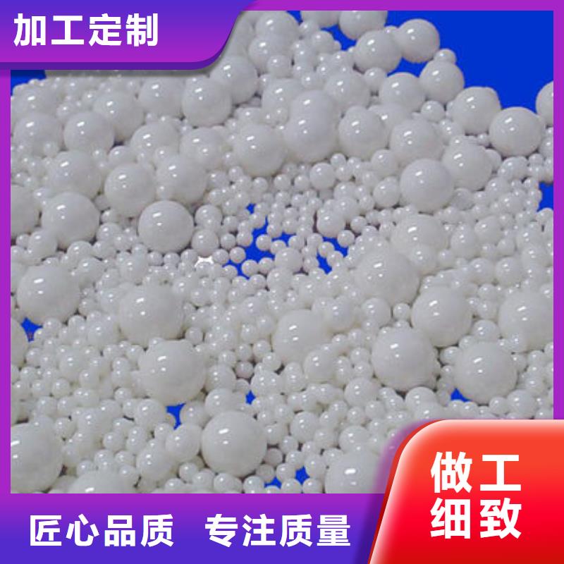 氧化鋯氧化鋁回收電鍍殘?jiān)焖?></div>
				 
					   			 
					 
				</div> 
                    </ul>
                    <ul class=