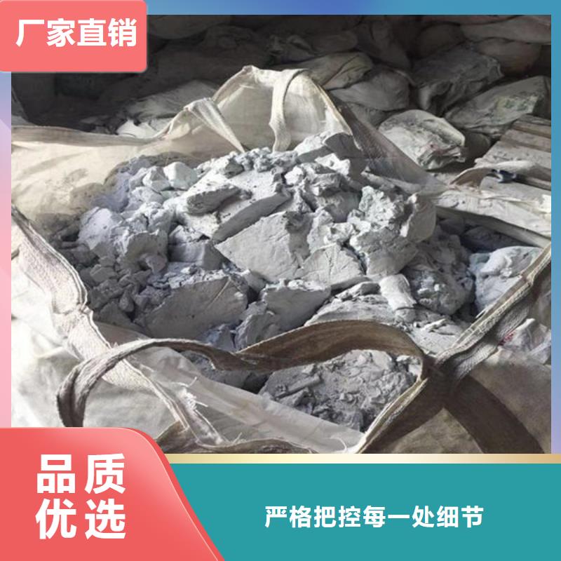 氧化锆氧化铝_光伏组件回收厂家诚信经营