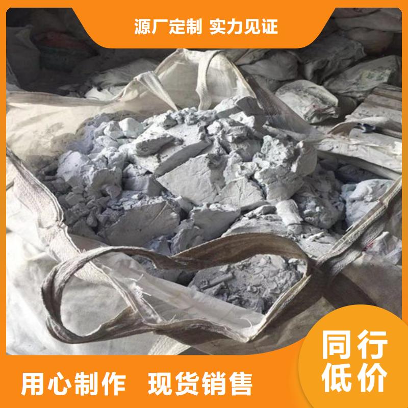 氧化鋯氧化鋁_回收太陽(yáng)能光伏組件批量回收