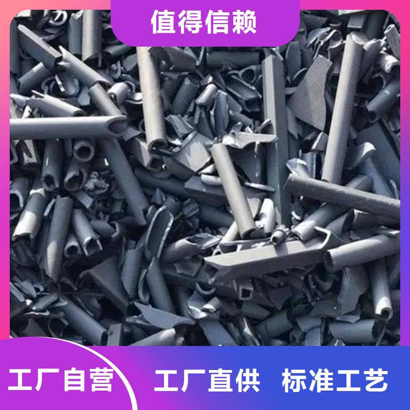  氧化鋯氧化鋁實力強