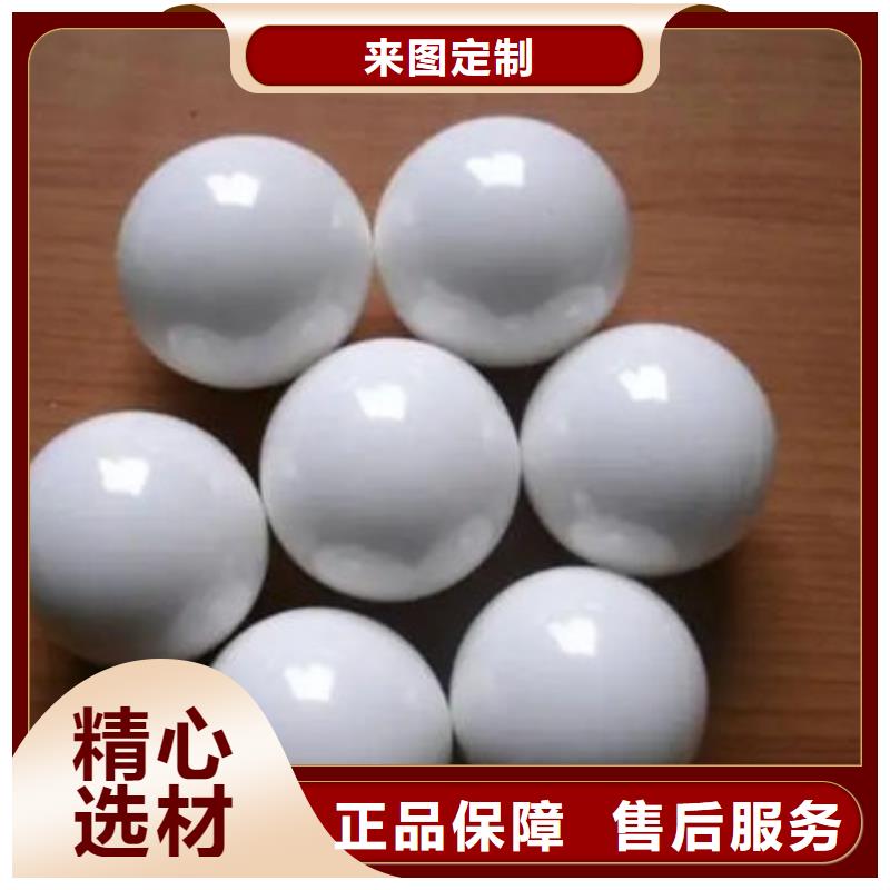 氧化鋯氧化鋁,回收光伏板高價(jià)靠譜