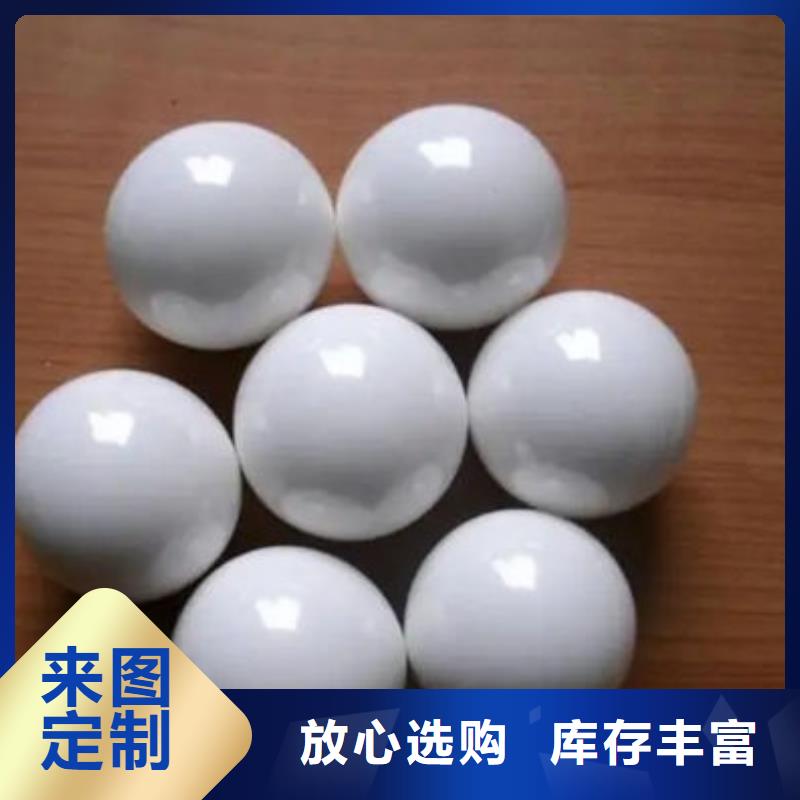 氧化鋯氧化鋁二手太陽能光伏板回收專業(yè)團隊