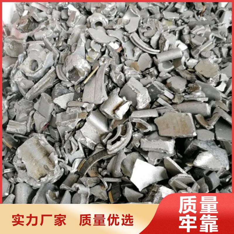  氧化鋯氧化鋁專業(yè)回收