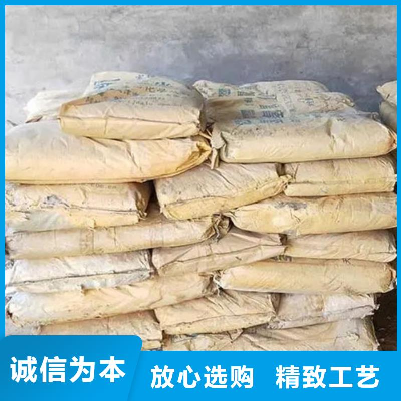 氧化鋯氧化鋁太陽(yáng)能光伏板回收可靠放心