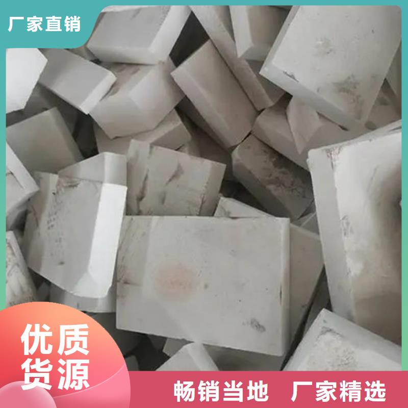 氧化鋯氧化鋁含銅泥回收價(jià)高同行