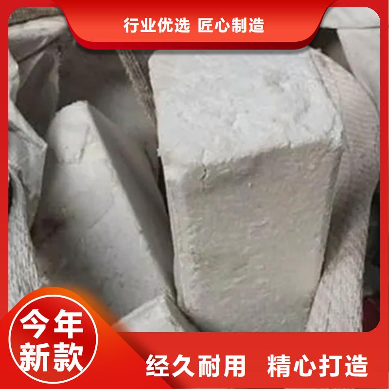 氧化鋯氧化鋁回收太陽能發(fā)電板本地企業(yè)