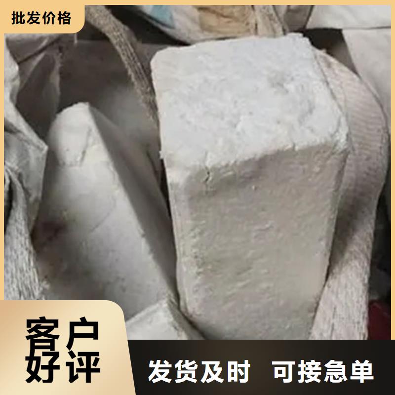 氧化鋯氧化鋁太陽(yáng)能光伏板回收實(shí)力強(qiáng)