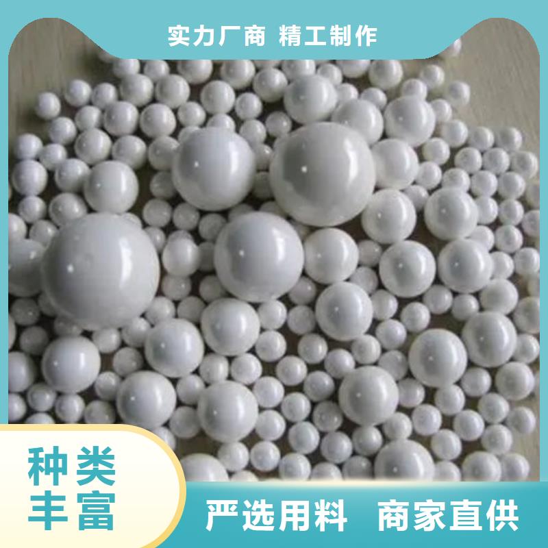 氧化鋯氧化鋁-太陽能光伏板回收多年行業(yè)經(jīng)驗