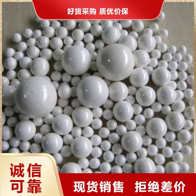 氧化鋯氧化鋁回收光伏板看貨報(bào)價(jià)