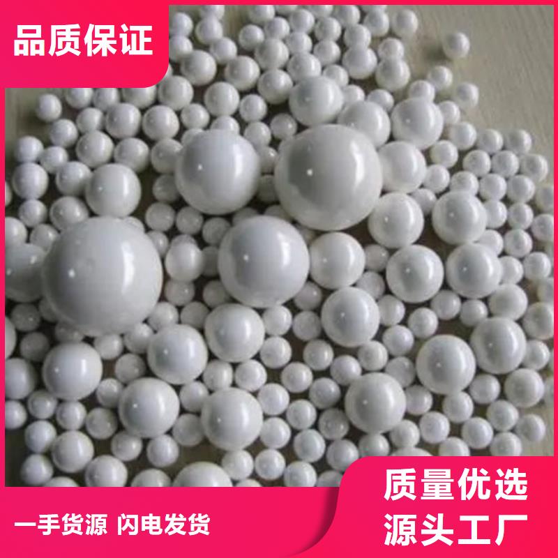 臨高縣氧化鋯回收大量收購(gòu)