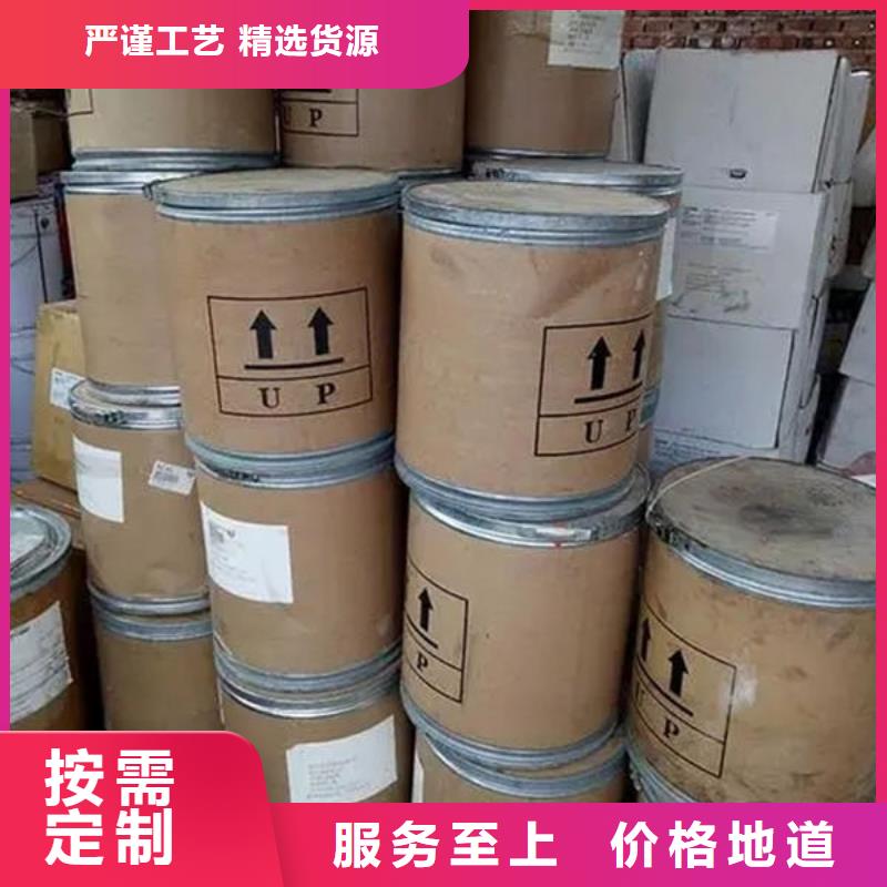 氧化鋯氧化鋁太陽(yáng)能光伏板回收專(zhuān)業(yè)回收
