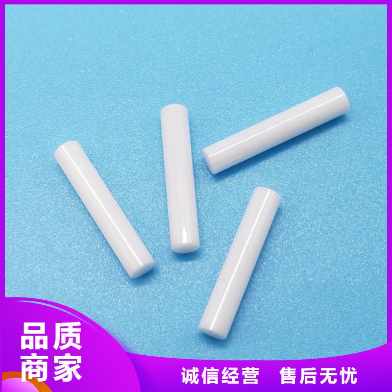 氧化鋯氧化鋁【回收太陽(yáng)能發(fā)電板】量大從優(yōu)