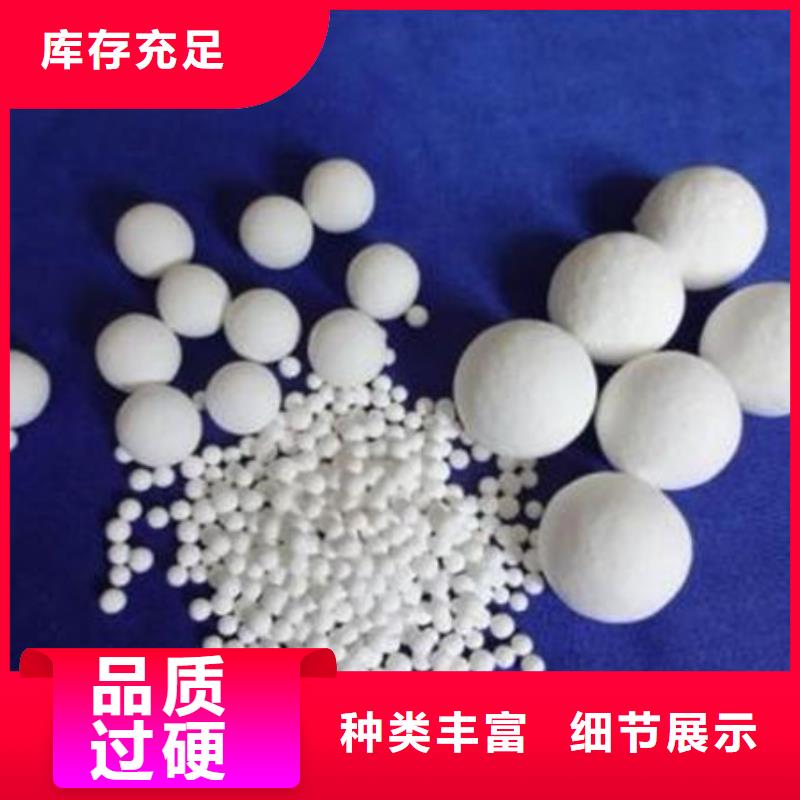 氧化鋯氧化鋁太陽(yáng)能光伏板回收大量回收