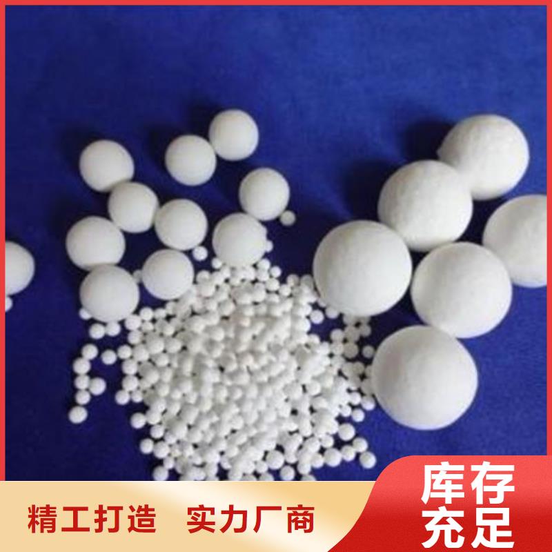 氧化鋯氧化鋁_二手太陽(yáng)能光伏板回收服務(wù)好