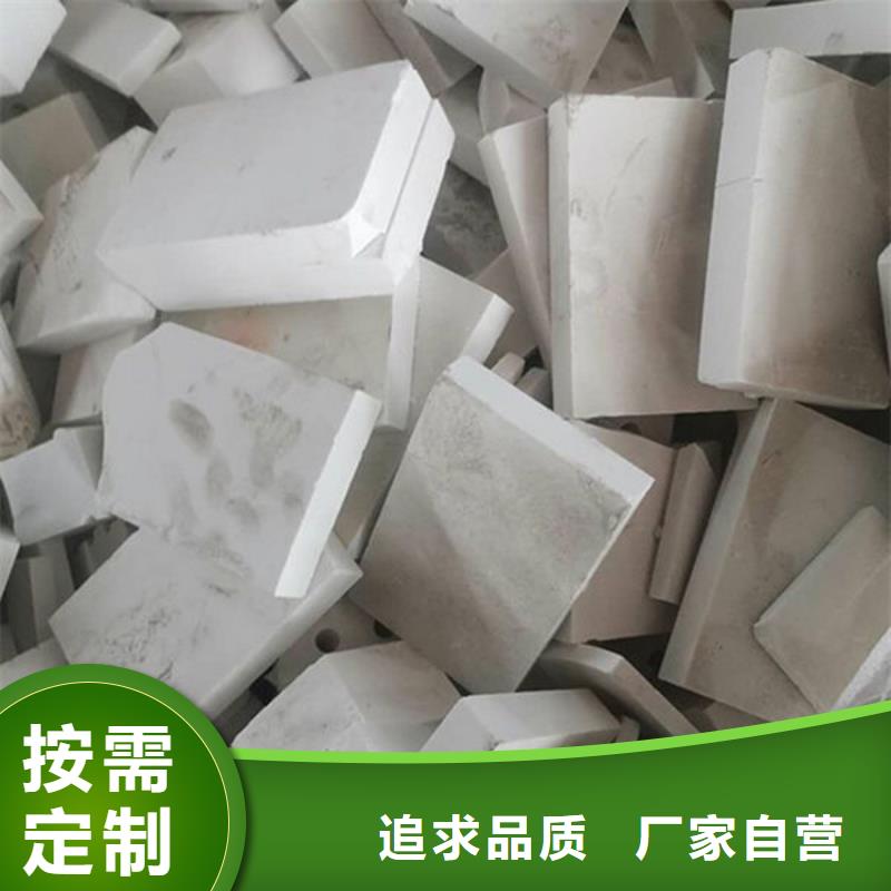 氧化鋯氧化鋁回收太陽能光伏板渠道正規(guī)