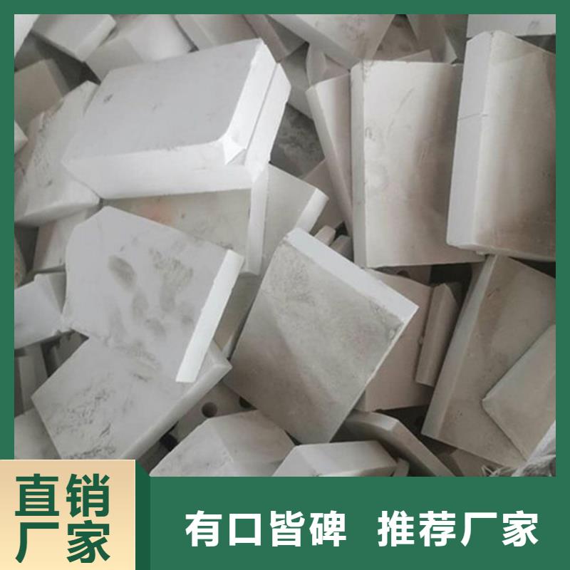 氧化锆氧化铝_光伏组件回收厂家诚信经营