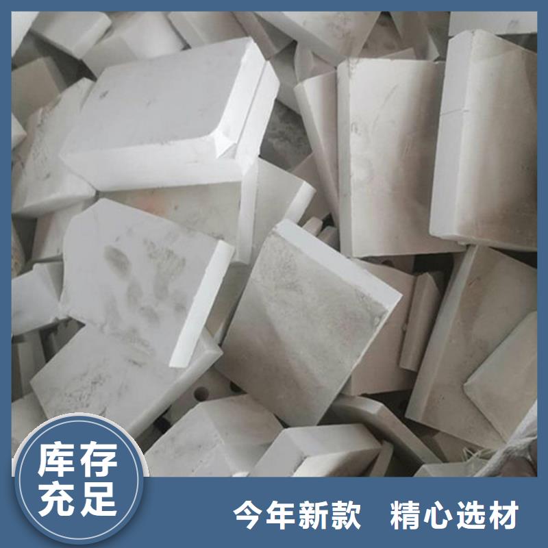氧化鋯氧化鋁_回收太陽(yáng)能光伏組件批量回收