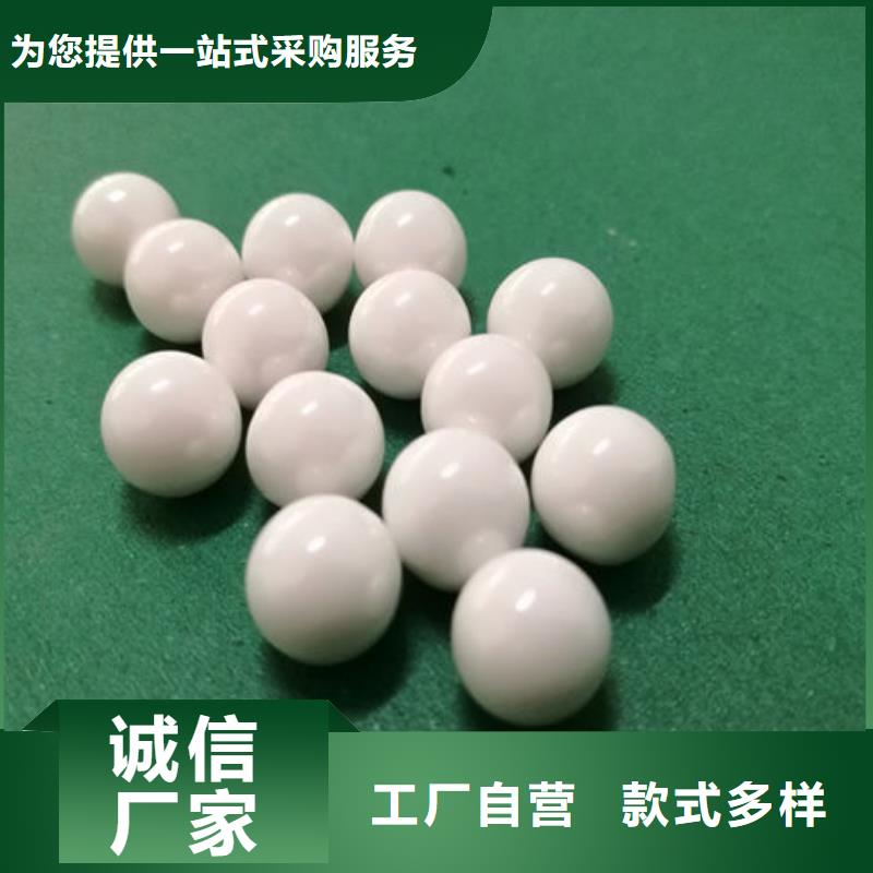 氧化鋯氧化鋁回收光伏板回收范圍廣