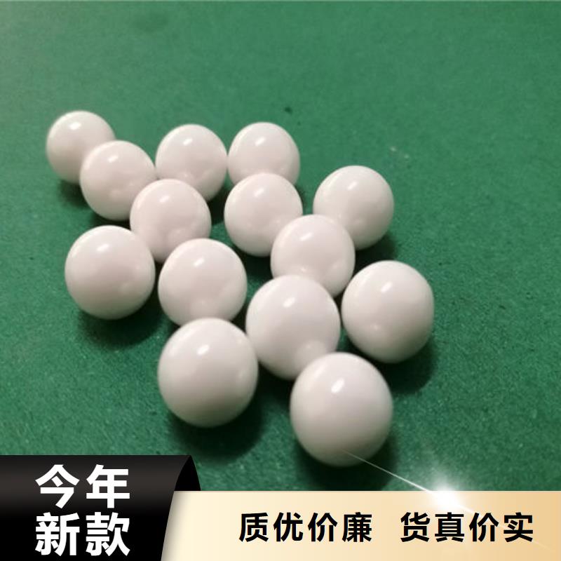氧化鋯氧化鋁太陽能光伏板回收長期高價回收