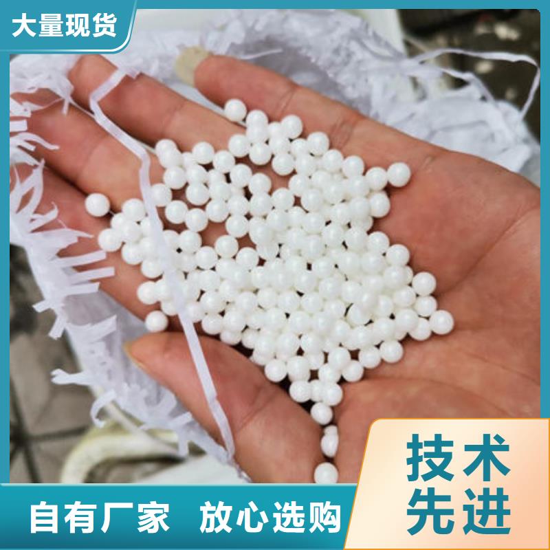 氧化鋯氧化鋁二手太陽能光伏板回收誠信合作