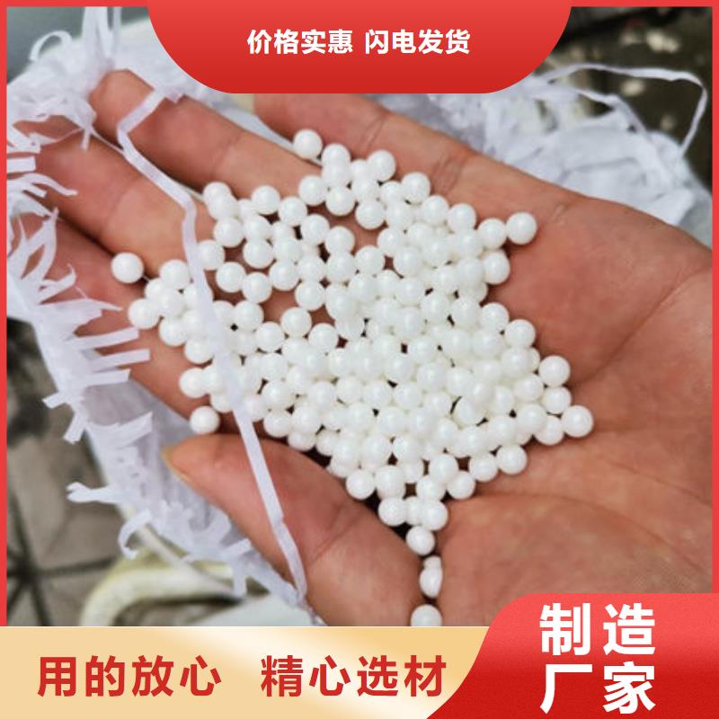 【氧化鋯氧化鋁】_回收廢舊光伏板誠信合作