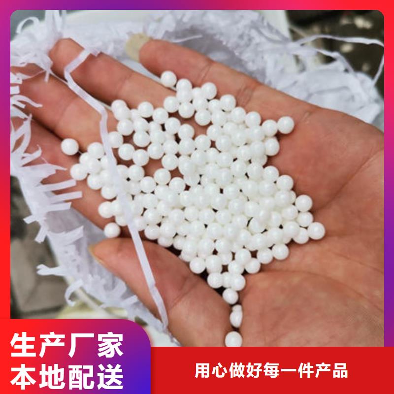 氧化鋯氧化鋁,光伏板回收多年行業(yè)經(jīng)驗(yàn)