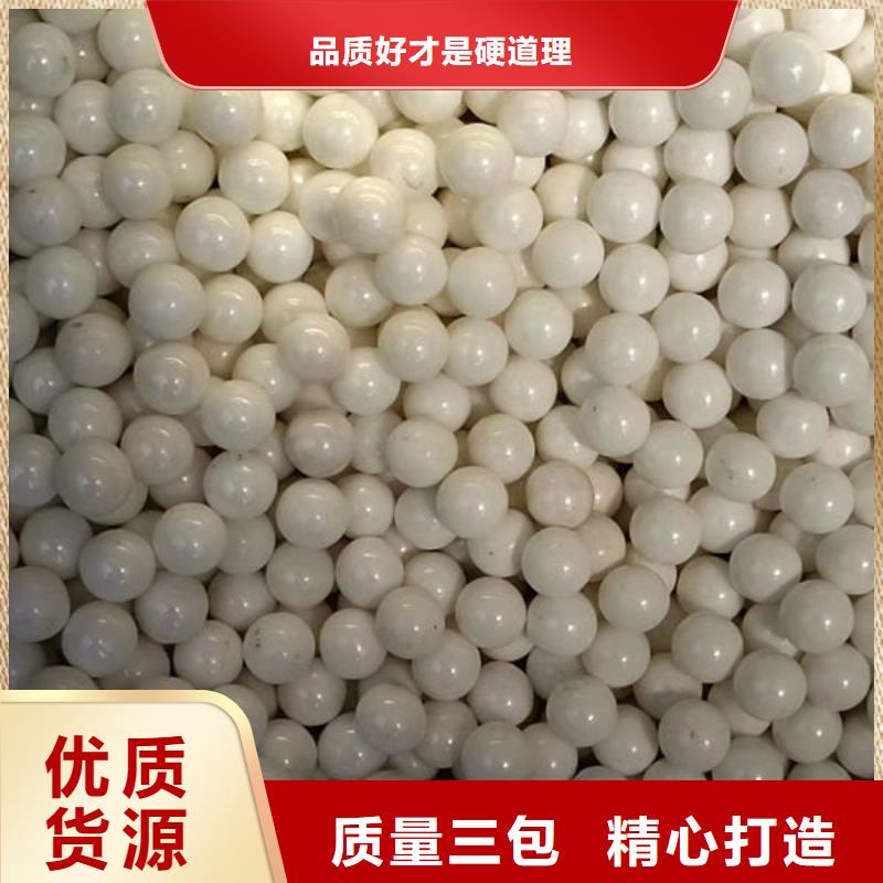 氧化鋯氧化鋁【回收電鍍殘渣】看貨報價