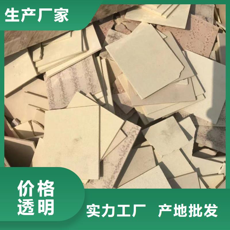 氧化鋯氧化鋁二手太陽能光伏板回收誠信合作