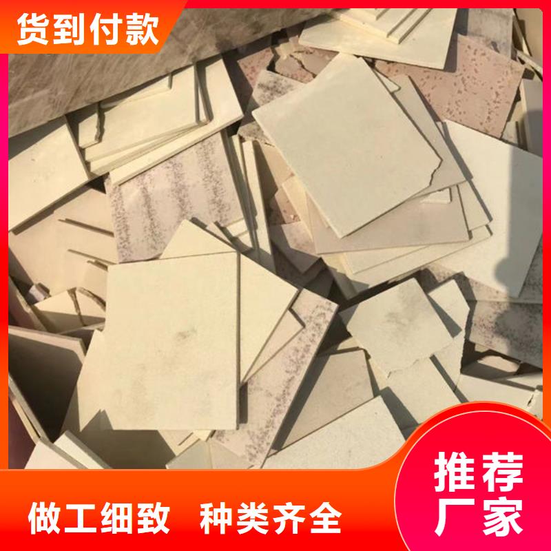【氧化鋯氧化鋁】二手太陽能光伏板回收上門回收