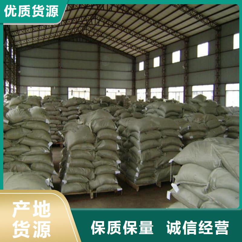 氧化鋯氧化鋁,回收光伏板高價(jià)靠譜