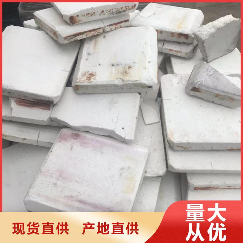 氧化鋯氧化鋁【回收電鍍殘?jiān)靠簇泩?bào)價(jià)
