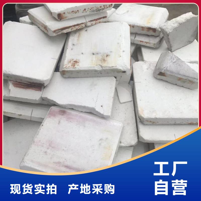 氧化鋯氧化鋁-含銅污泥回收專業(yè)團(tuán)隊(duì)