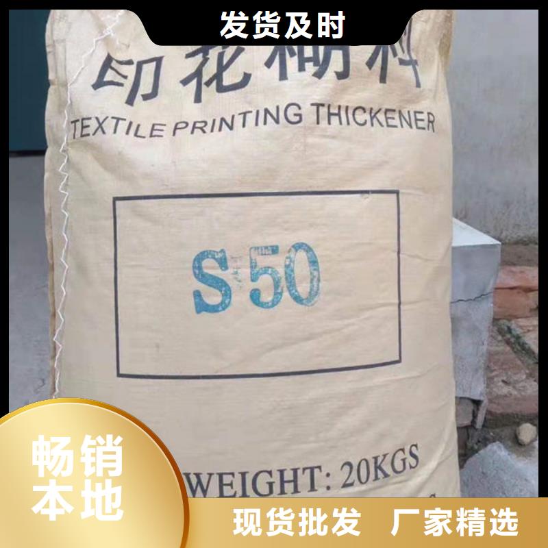 【氧化鋯氧化鋁】,太陽能發(fā)電板回收廠家免費評估