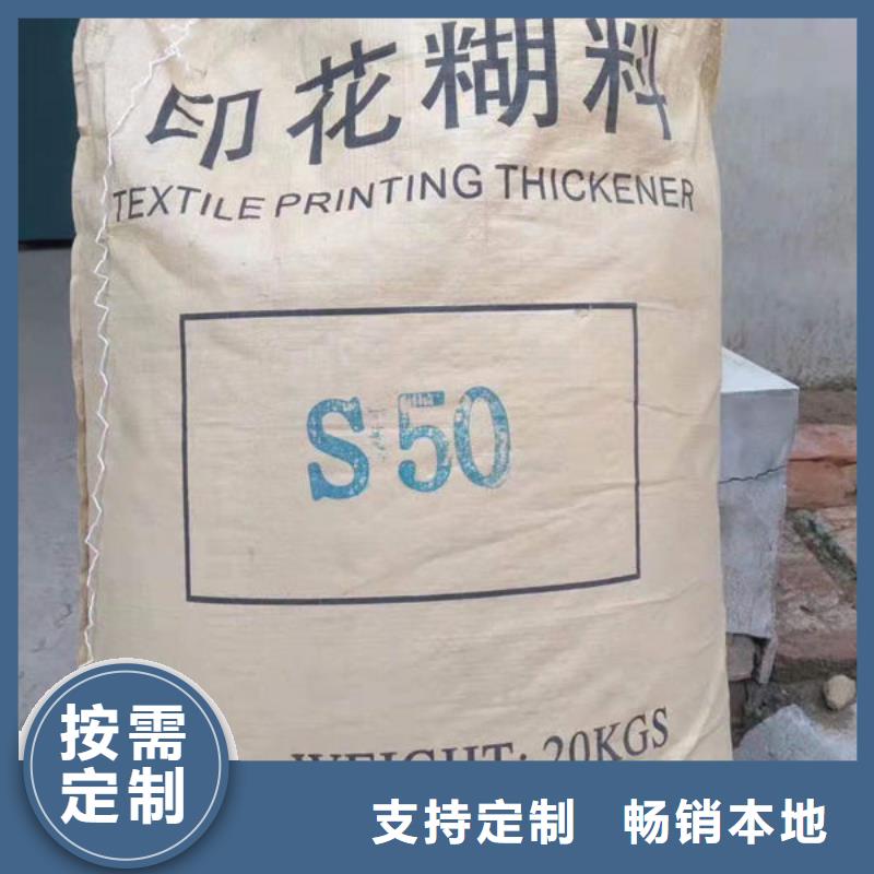 氧化鋯氧化鋁光伏組件回收廠家專業(yè)服務(wù)