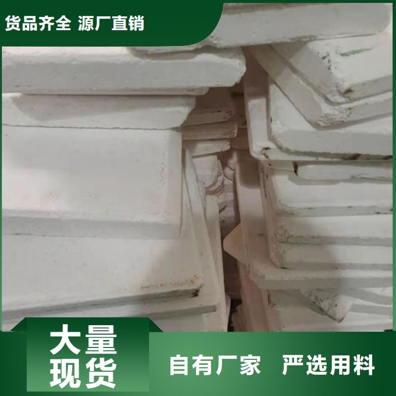 氧化鋯氧化鋁_回收光伏板本地企業(yè)